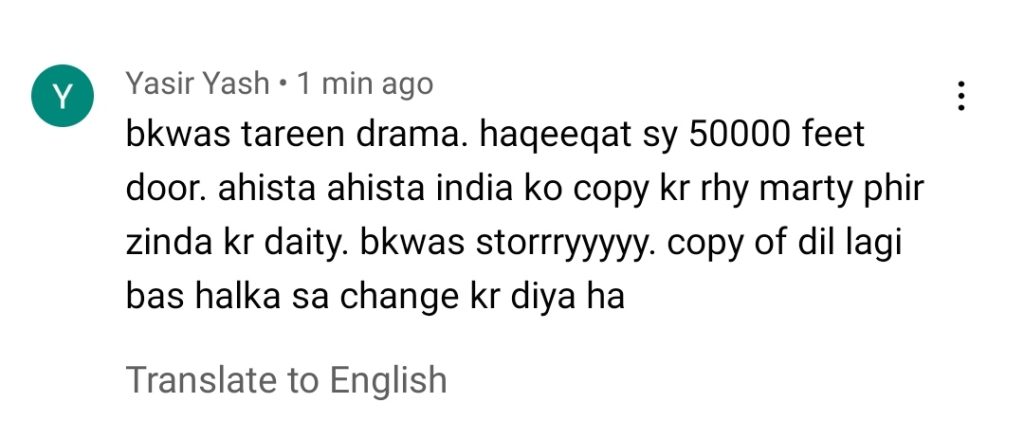 Kaisi Teri Khudgharzi Episode 14 Called Out For Its Toxicity