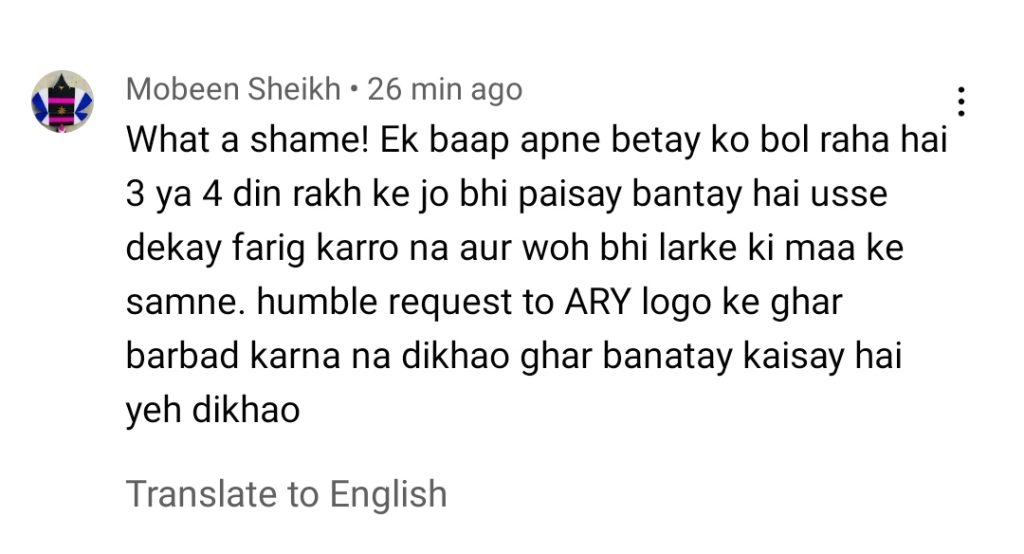 Kaisi Teri Khudgharzi Episode 14 Called Out For Its Toxicity