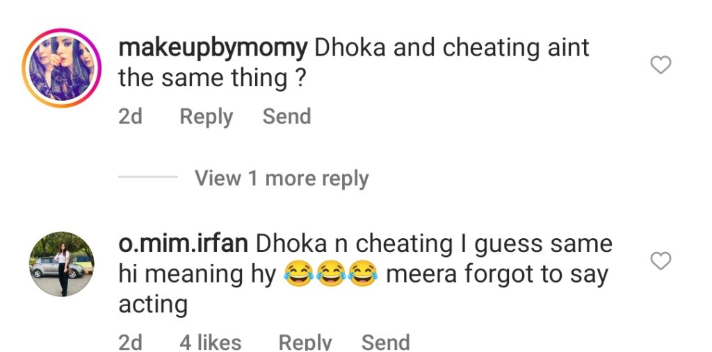 Meera's Melodramatic TikTok Video Heavily Trolled By Cybernauts