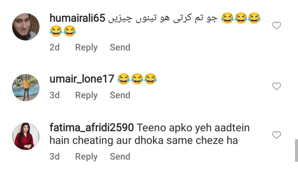 Meera's Melodramatic TikTok Video Heavily Trolled By Cybernauts