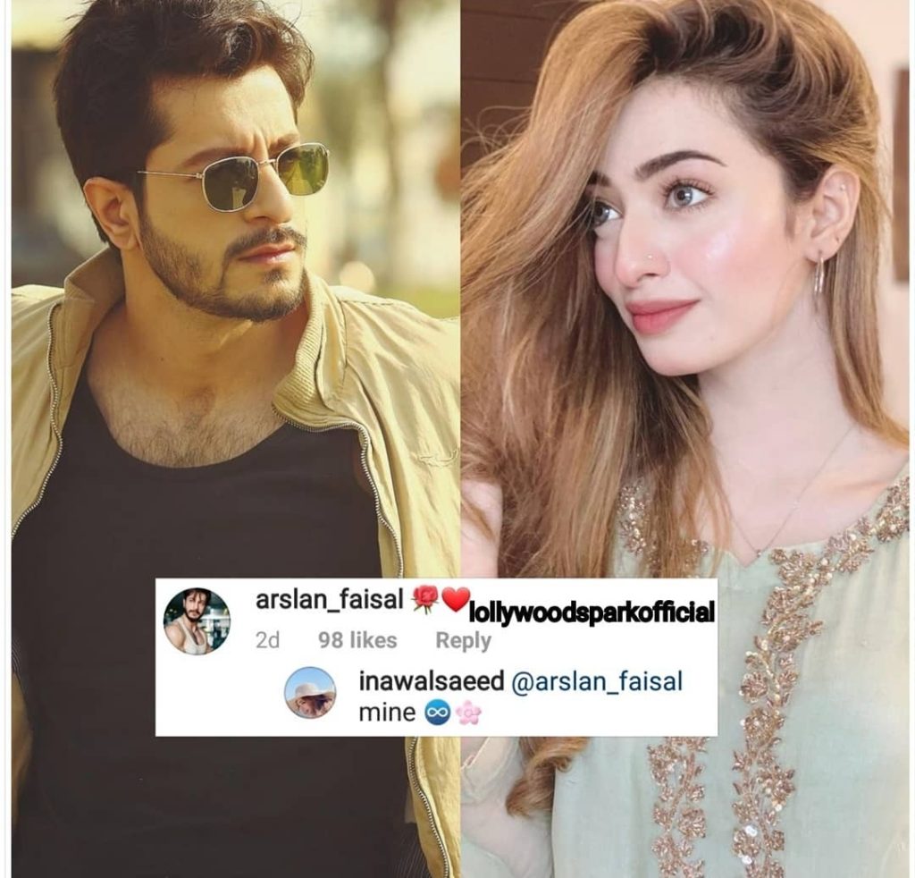 Nawal Saeed First Time Talked About Break Up With Arslan Faisal