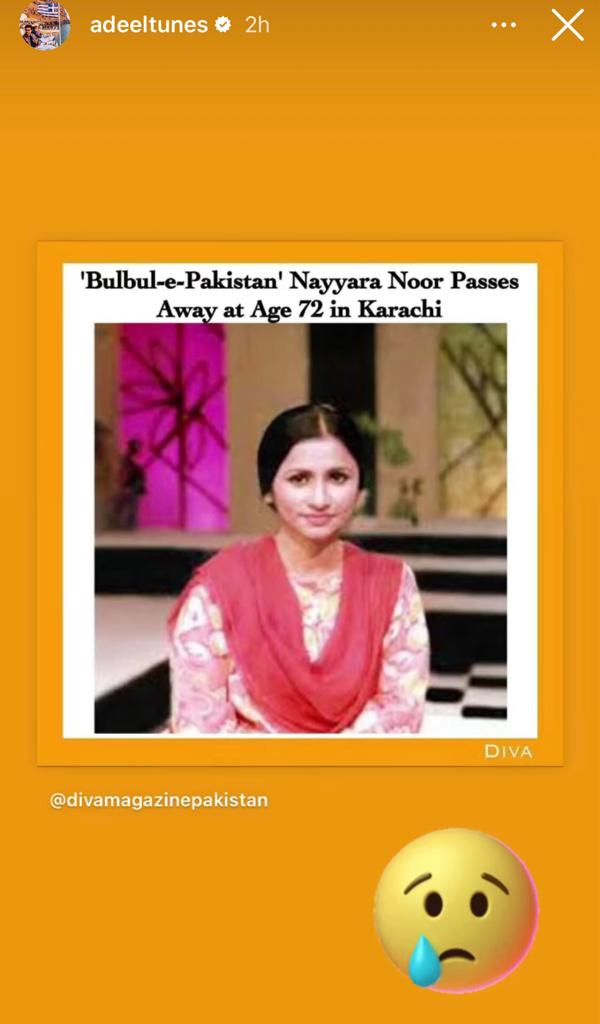 Pakistani Celebrities Pay Heartfelt Tribute To Singer Nayyara Noor (Late)