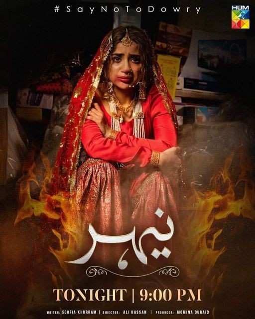 Drama Serial Nehar Last Episode Public Reaction