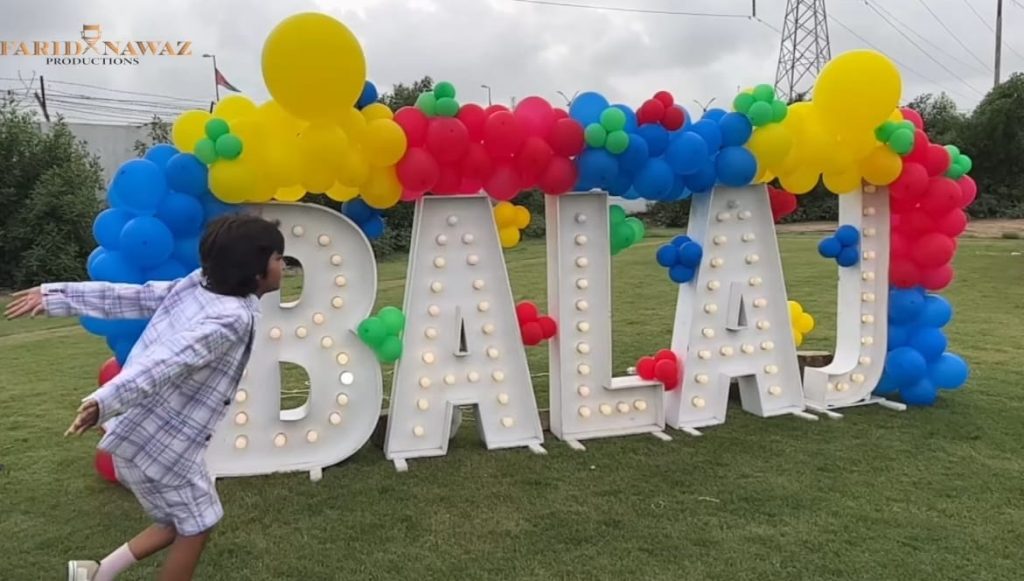 Nida Yasir & Yasir Nawaz Celebrate Balaj's Birthday - Vlog