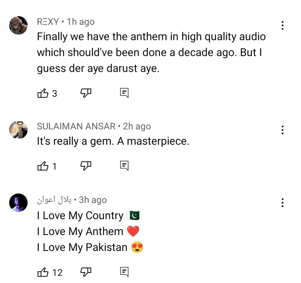 Pakistan National Anthem Re-recorded Version By Government Of Pakistan