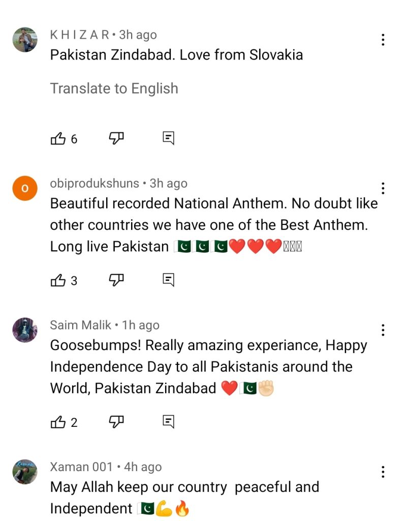 Pakistan National Anthem Re-recorded Version By Government Of Pakistan