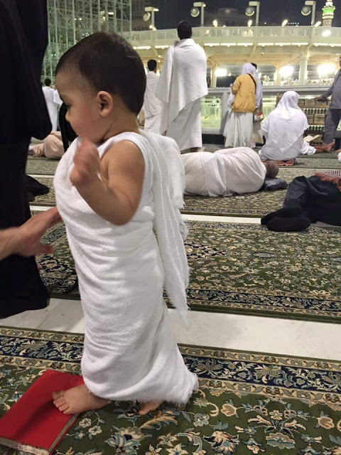 Reema Khan Performs Umrah - Shares Pictures & Video