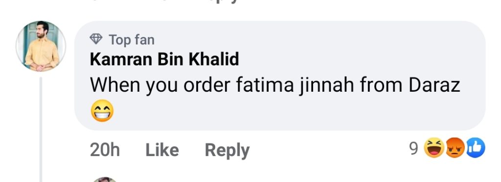 Sajal Ali's look as Fatima Jinnah gets trolled