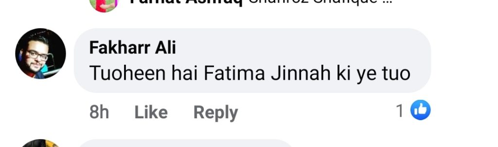 Sajal Ali's look as Fatima Jinnah gets trolled