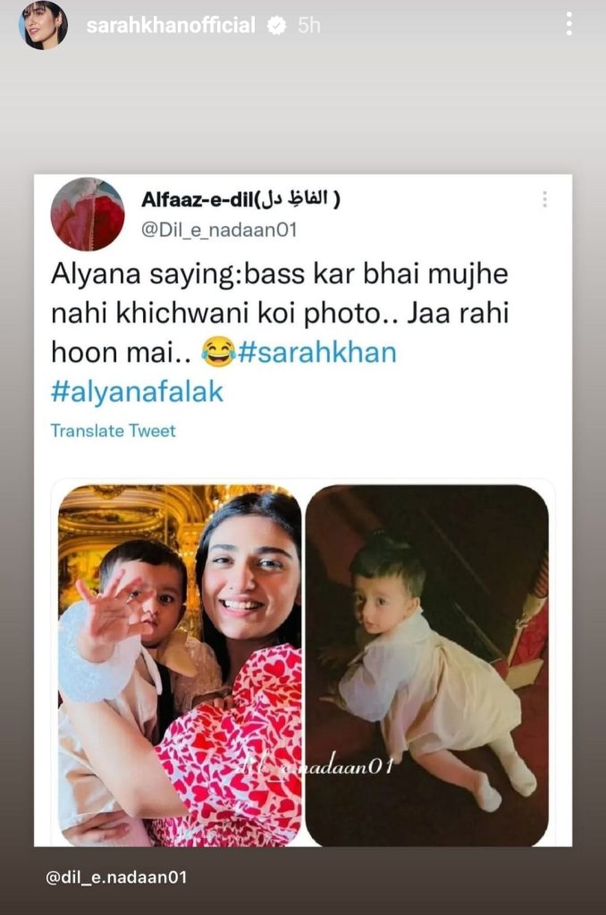 Sarah Khan Shares Memes & Posts About Daughter Alyana Falak