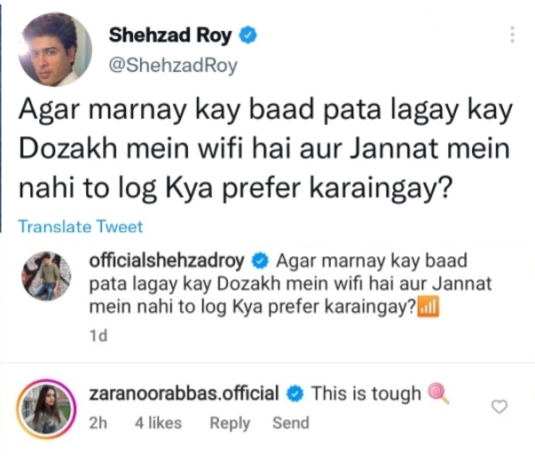 Severe Criticism on Shehzad Roy & Farhan Saeed on Joking About Religion