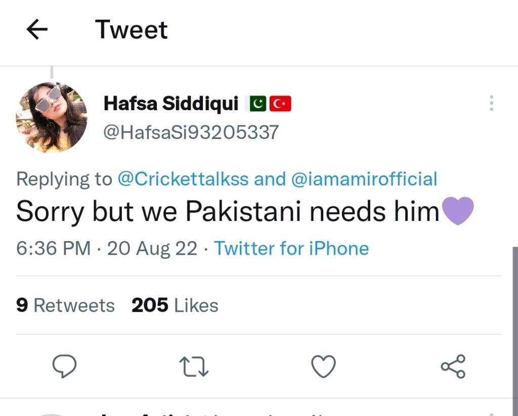 Fans Unhappy With Shaheen Shah Afridi's Elimination from Asia Cup