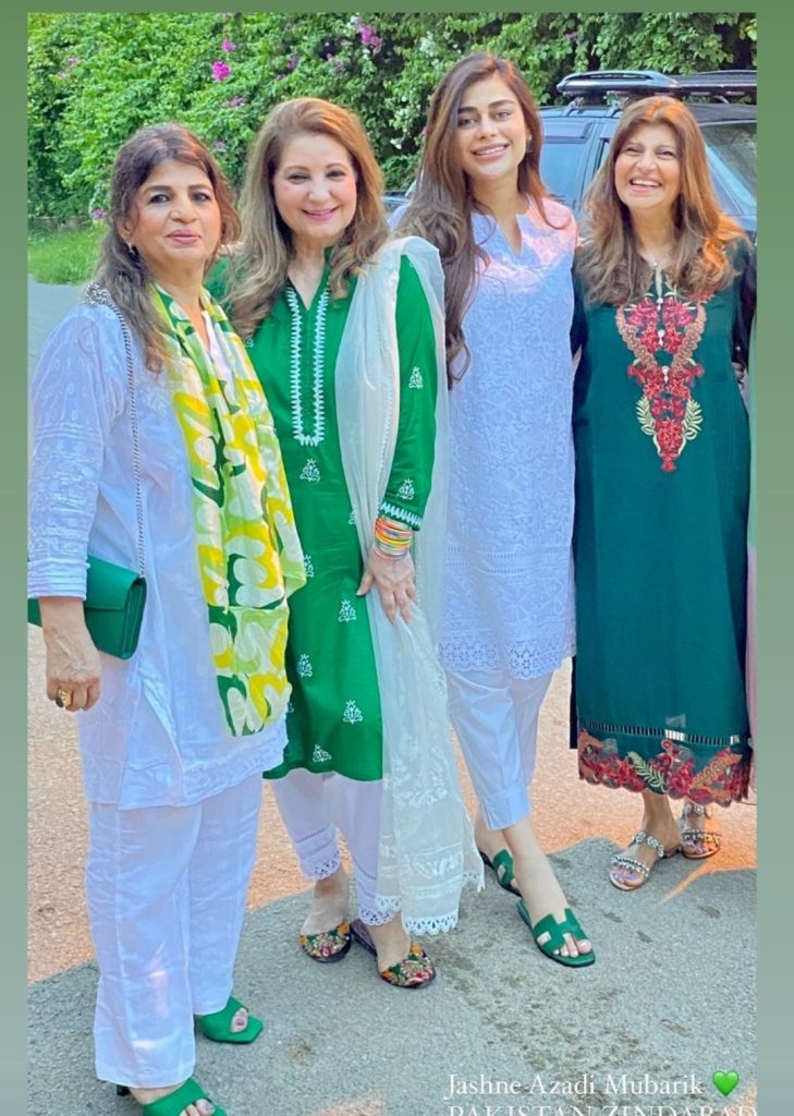 Pakistani Celebrities Share Pictures on 75th Independence Day