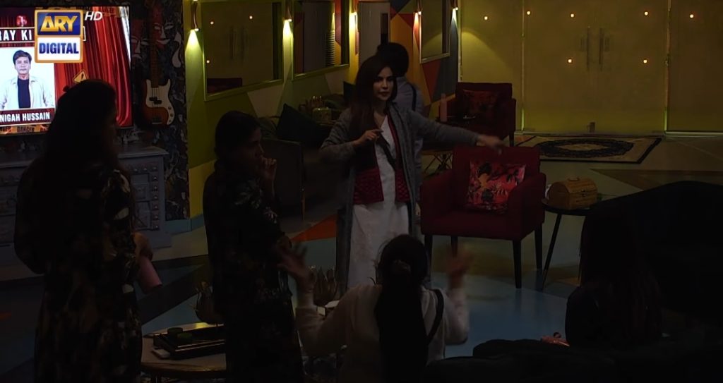 The First Ever Biggest Fight Of Tamasha House