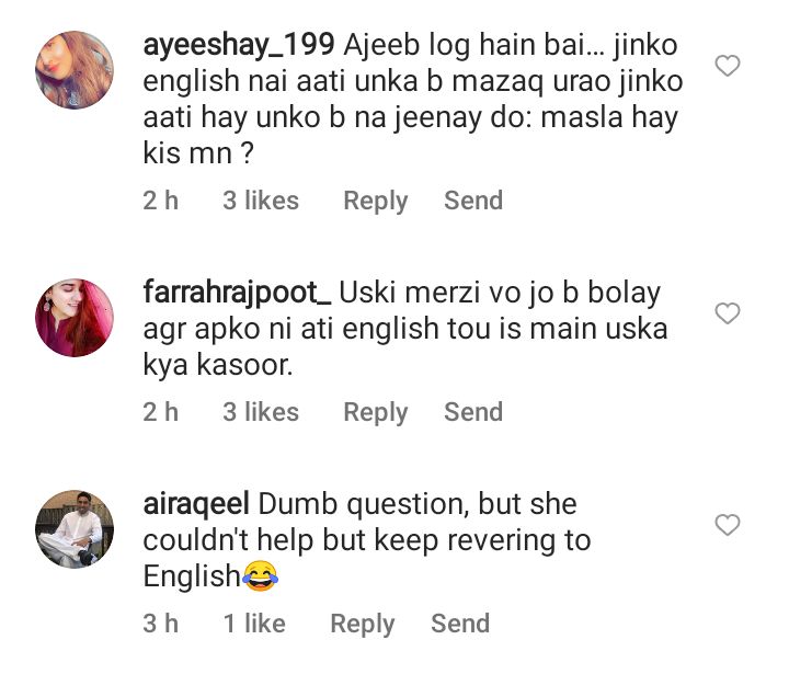 Reporter reprimands Aima Baig for not speaking Urdu