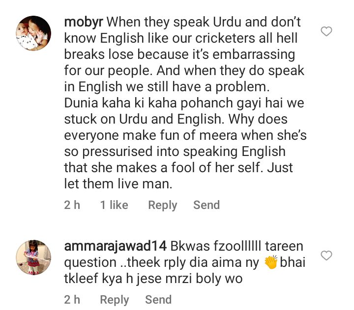 Reporter Calls Out Aima Baig For Not Speaking Urdu