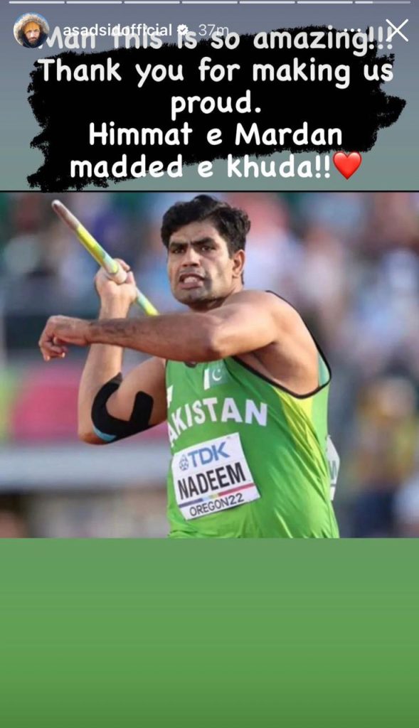 Celebrities Congratulate Arshad Nadeem For A Historic Milestone