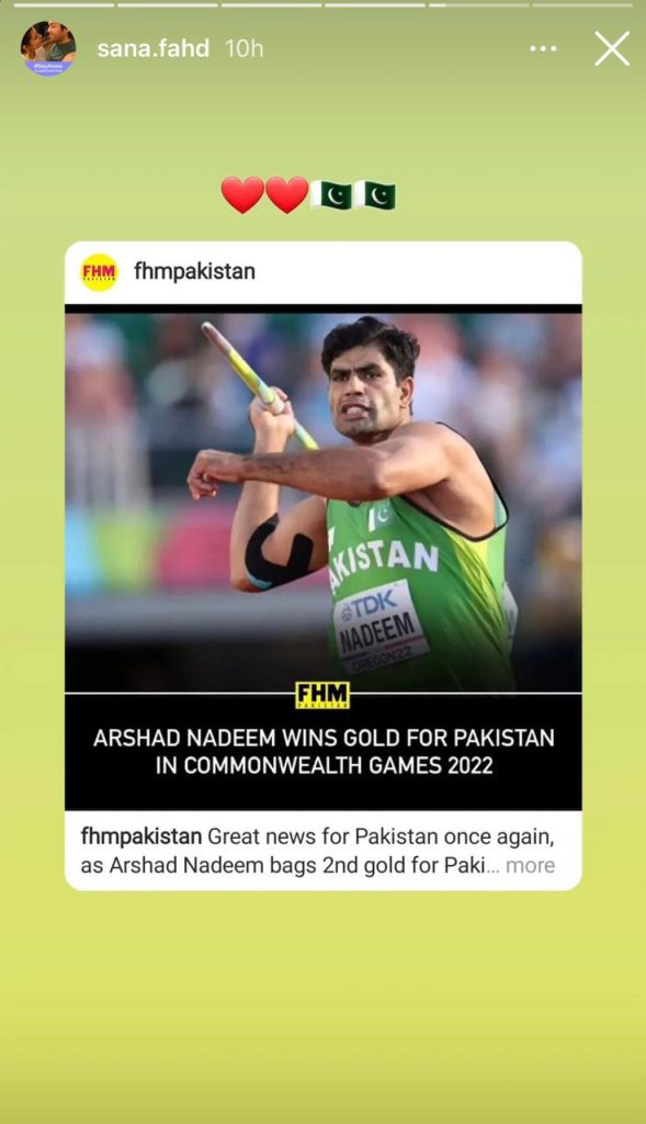 Celebrities Congratulate Arshad Nadeem For A Historic Milestone