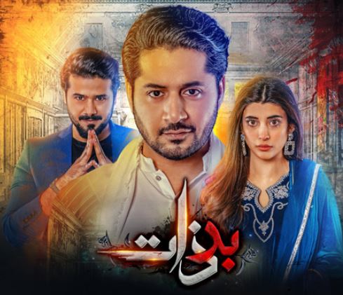 Drama Serial “Badzaat” Last Episode - Public Reaction