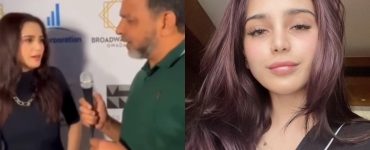 Reporter Calls Out Aima Baig For Not Speaking Urdu