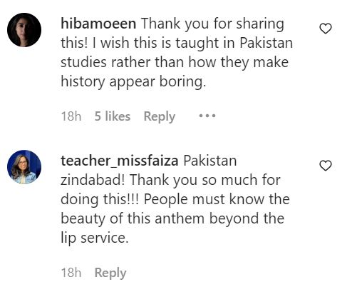 Bilal Maqsood’s Explanation of The National Anthem Will Give You Goosebumps