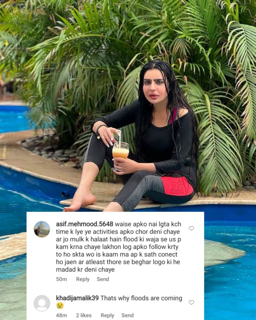Pakistani celebrities criticized for insensitivity during floods
