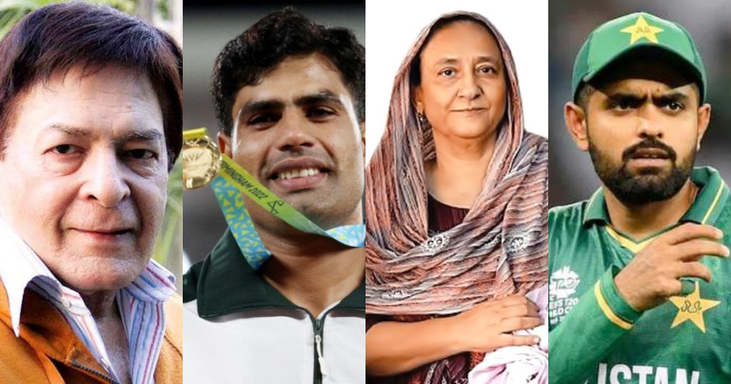 Pakistani Stars Nominated For Highest Civilian Awards