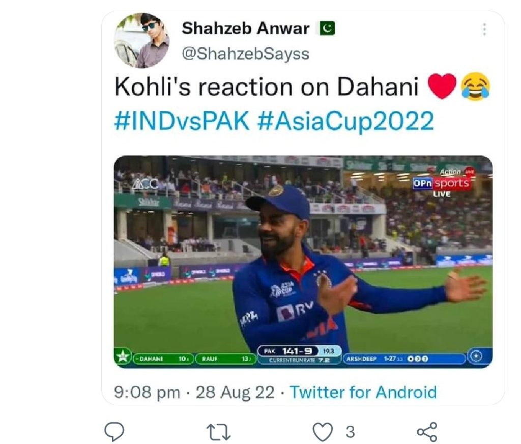 Twitter is Pouring Out with Memes on Dahani for Surprising Pakistanis