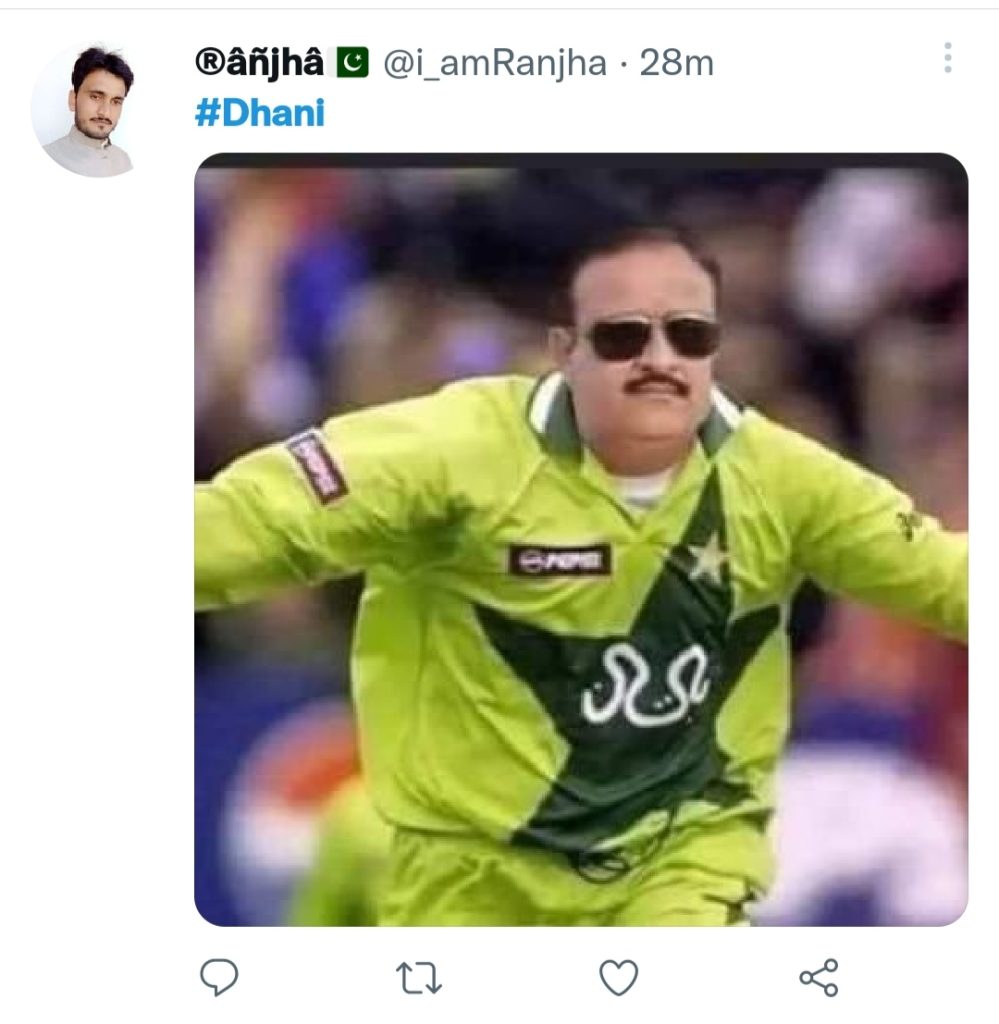 Twitter is Pouring Out with Memes on Dahani for Surprising Pakistanis