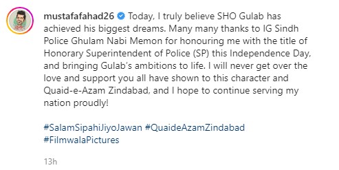 Fahad Mustafa Is A Real Life Police Officer Now