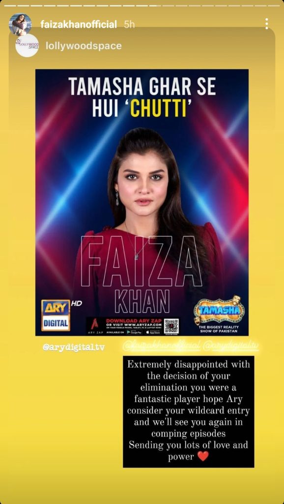 Faiza Khan fights with contestants after elimination