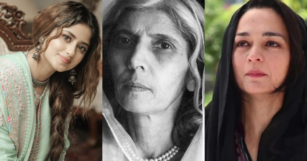 Big Starlets To Portray Fatima Jinnah In Upcoming Series