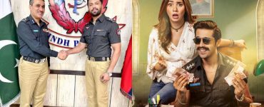 Fahad Mustafa Is A Real Life Police Officer Now