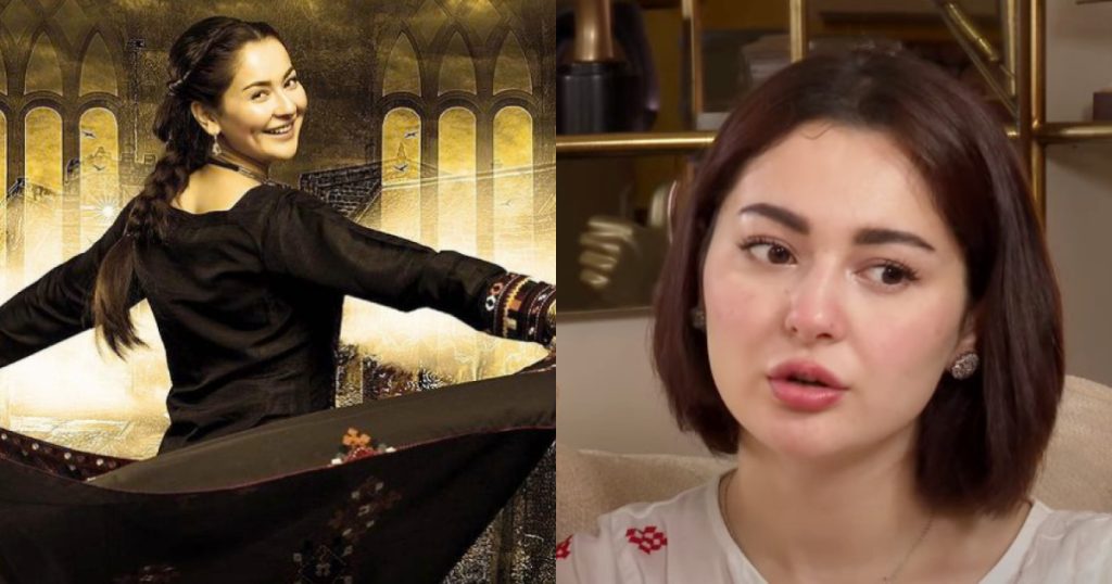 Haniya Amir's take on the controversial suicide scene of Sang Ae Mah