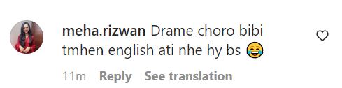 Hira Mani’s English Accent Gets Hilarious Public Response