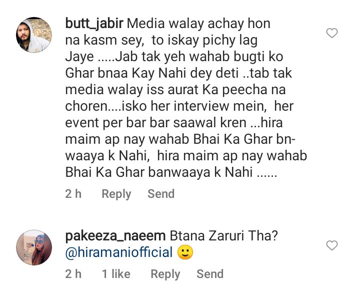 Netizens Call Hira Mani Attention Seeker As She Pledges House To Wahab Bugti