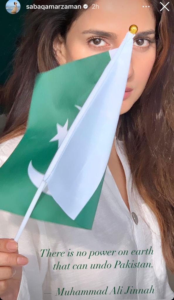 Pakistani Celebrities Celebrating 75th Independence Day With Hope And Vigour