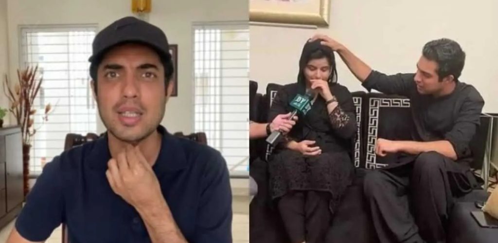 Farah Iqrar Clarifies Iqrar's Interview With Minar E Pakistan Incident Famed Ayesha