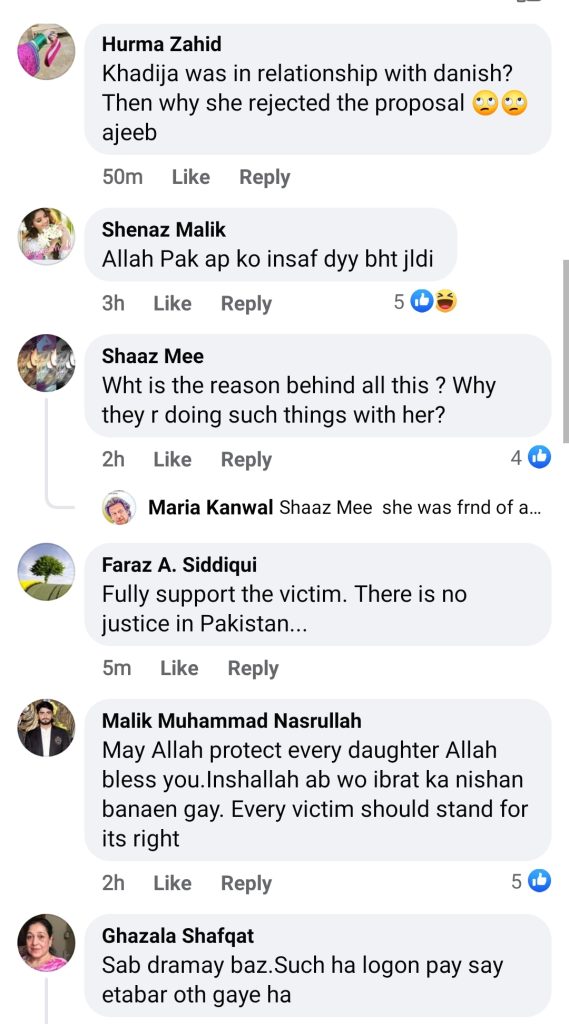 Video Response Of Faisalabad Victim Khadija