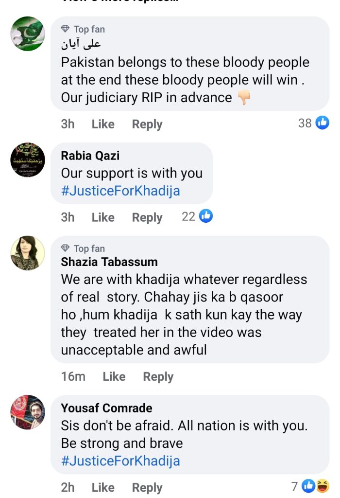 Video Response Of Faisalabad Victim Khadija