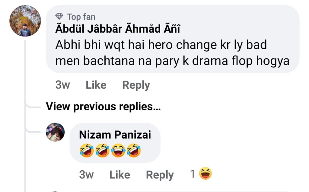 Viewers Believe Khushhal Khan Getting Work Because Of Nepotism