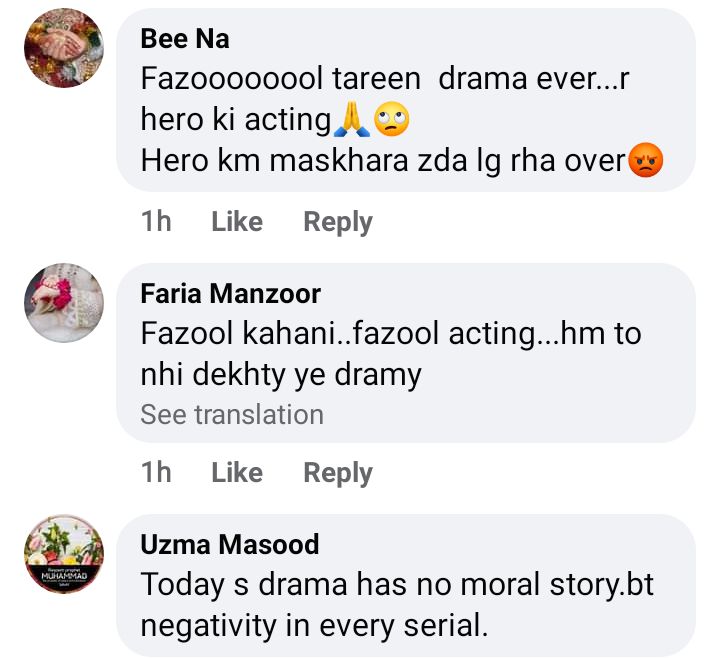 Kaisi Teri Khudgarzi Criticized For Toxic Male Lead