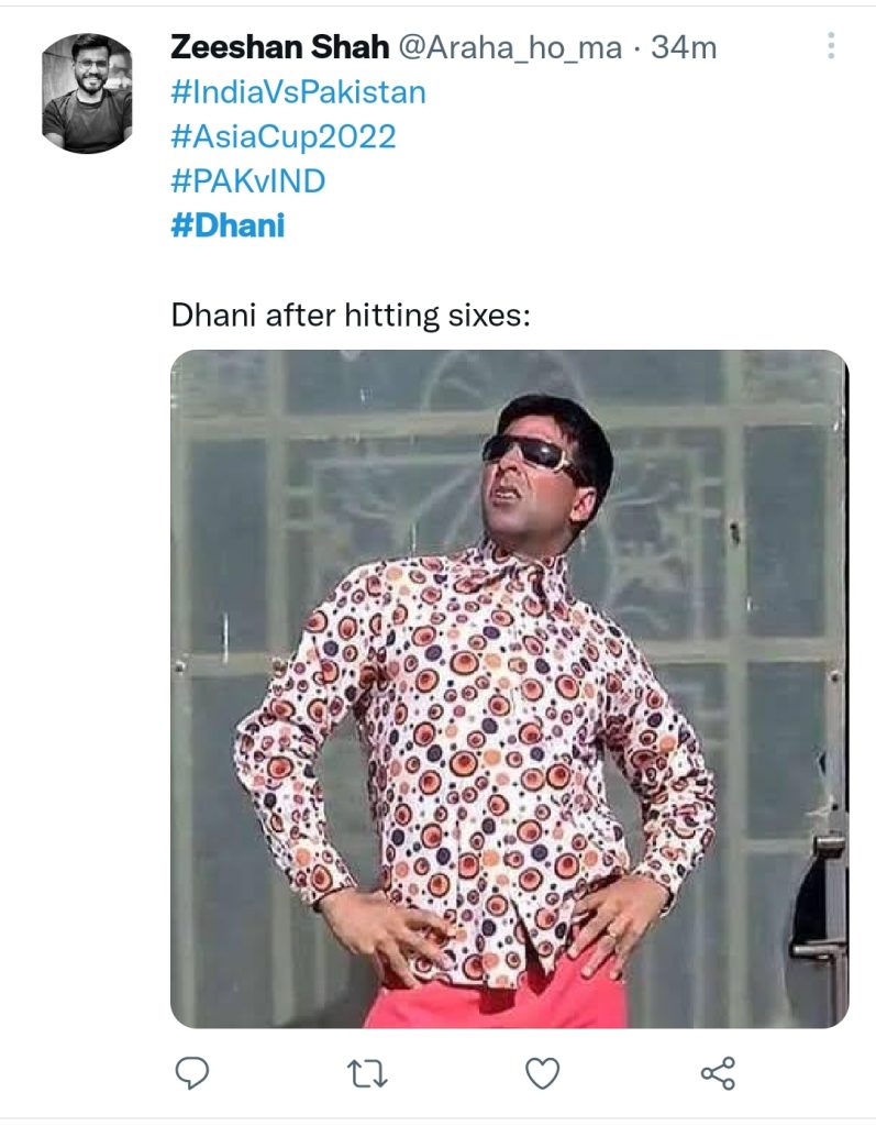 Twitter is Pouring Out with Memes on Dahani for Surprising Pakistanis