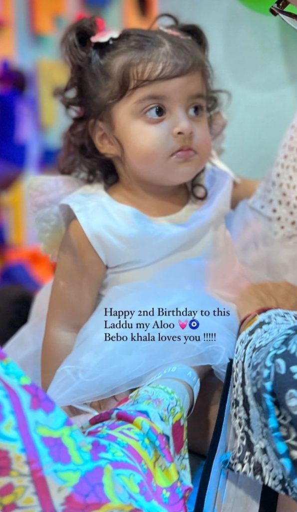 Momal Sheikh Celebrates Daughter Aleha's Second Birthday