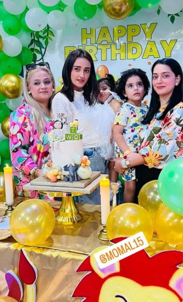 Momal Sheikh Celebrates Daughter Aleha's Second Birthday