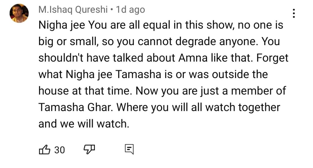 Viewers Annoyed With Nigah Ji for Being a Show Off in Tamasha