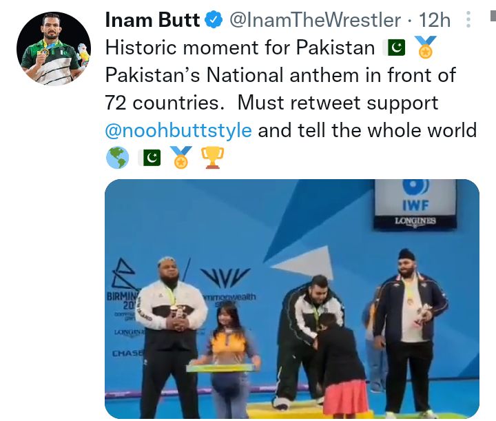 Celebrities Praise Common Wealth Games Gold Medalist Nooh Dastagir Butt