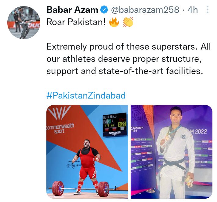 Celebrities Praise Common Wealth Games Gold Medalist Nooh Dastagir Butt