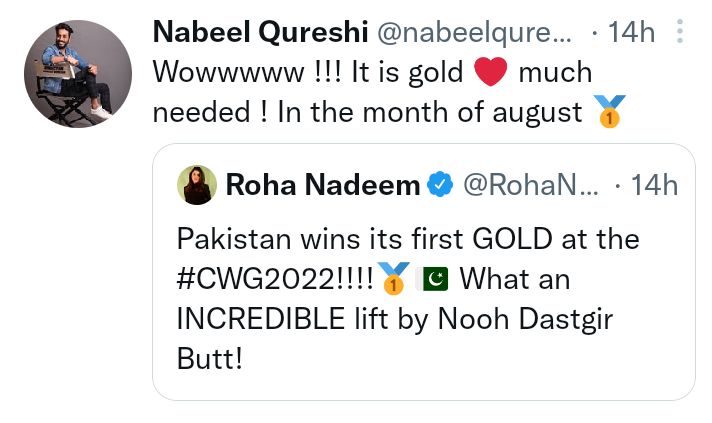 Celebrities Praise Common Wealth Games Gold Medalist Nooh Dastagir Butt