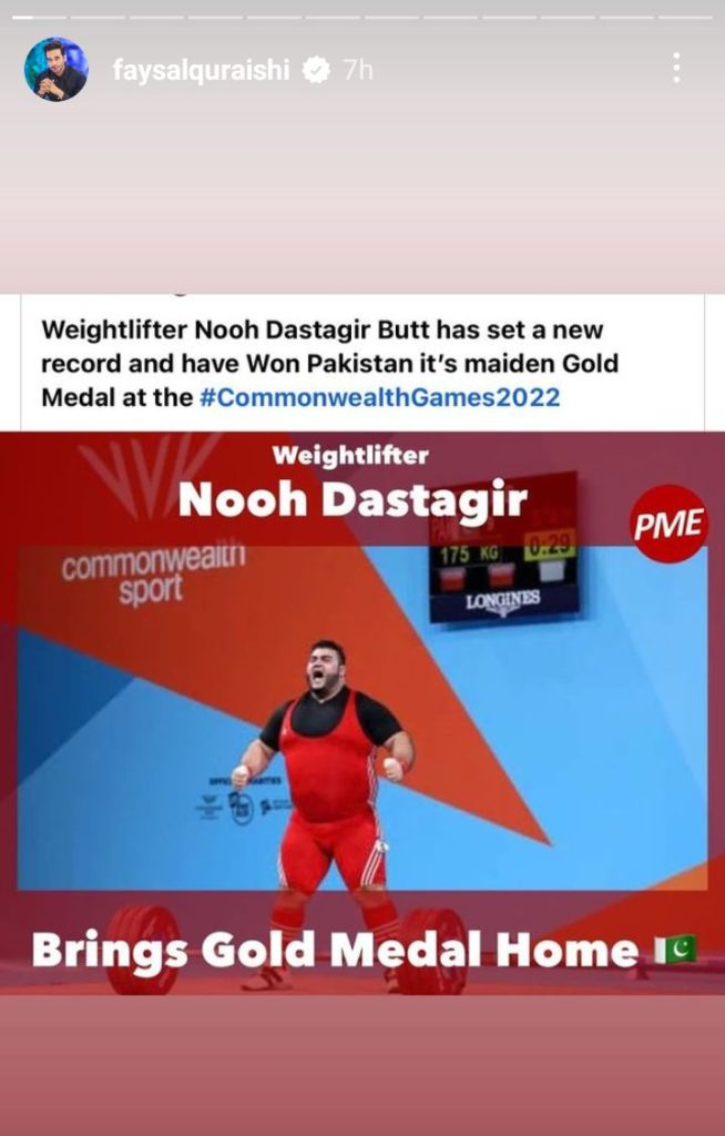 Celebrities Praise Common Wealth Games Gold Medalist Nooh Dastagir Butt